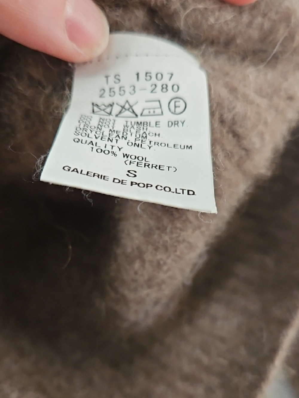 Women's Brown Fuzzy Turtleneck Sweater - Cozy Knit - Picture 3 of 3